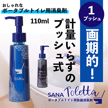 企業イメージ写真