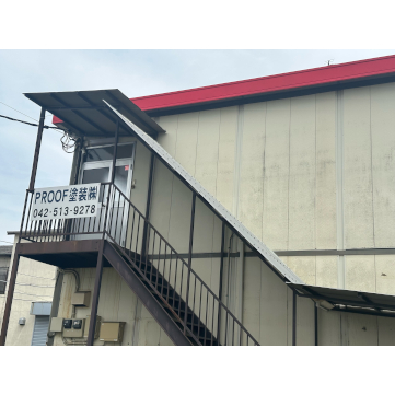 企業イメージ写真