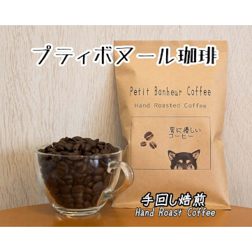 企業イメージ写真