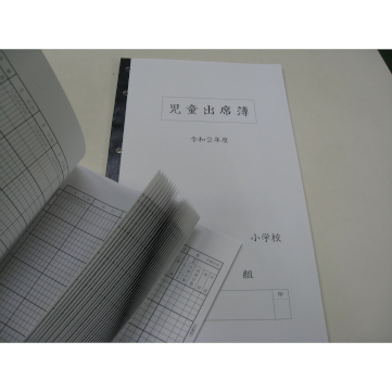 企業イメージ写真