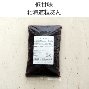 企業イメージ写真