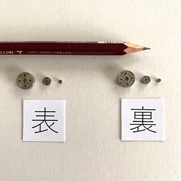 企業イメージ写真