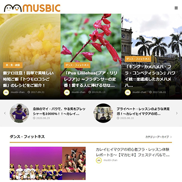 企業イメージ写真