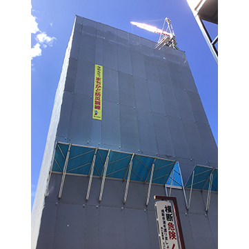 企業イメージ写真