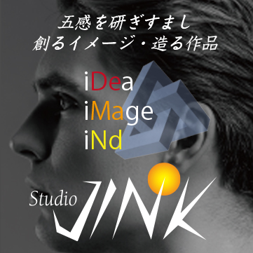 企業イメージ写真