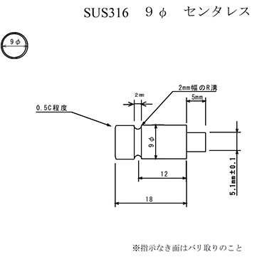 挽物参考図