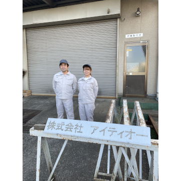 企業イメージ写真