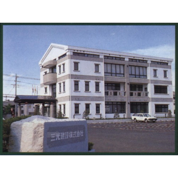 企業イメージ写真