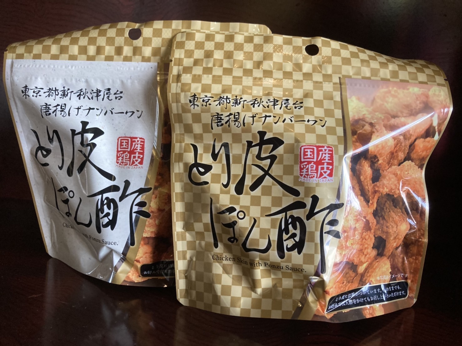 企業イメージ写真
