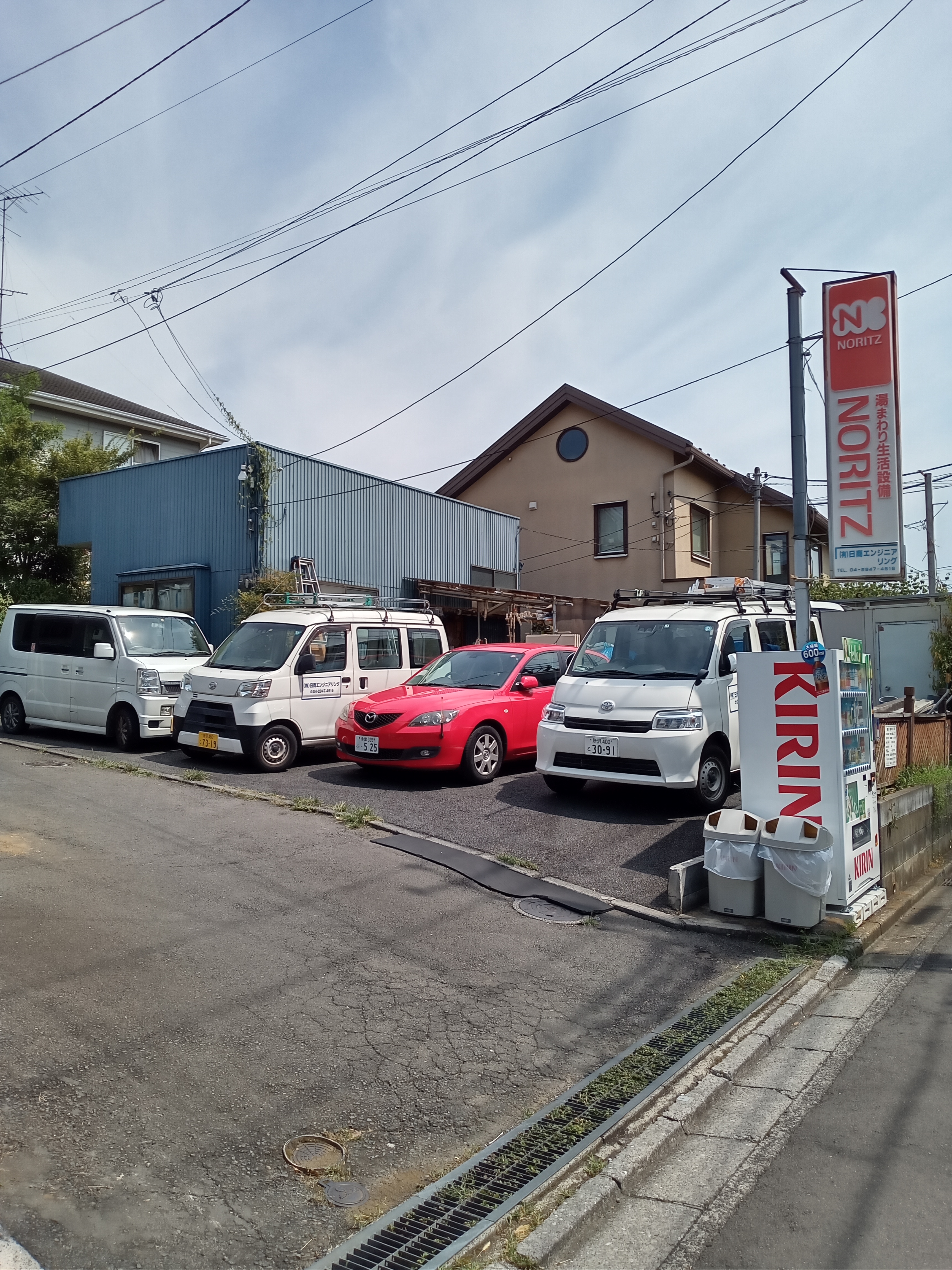 企業イメージ写真