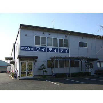 企業イメージ写真