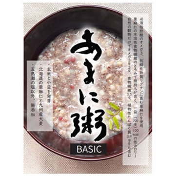 企業イメージ写真