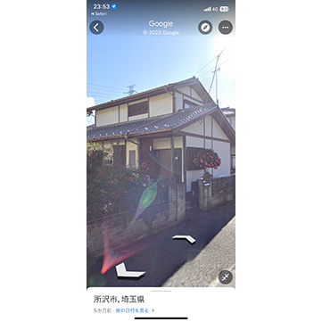 企業イメージ写真