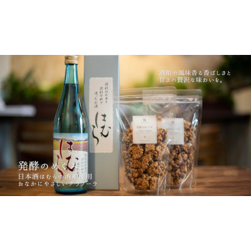 企業イメージ写真
