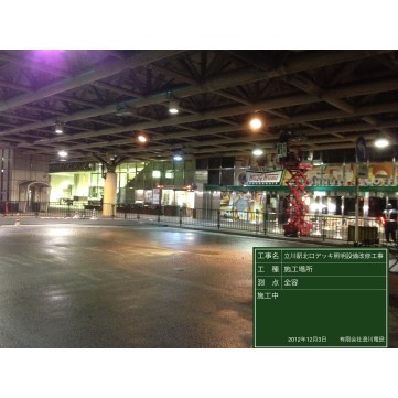 企業イメージ写真