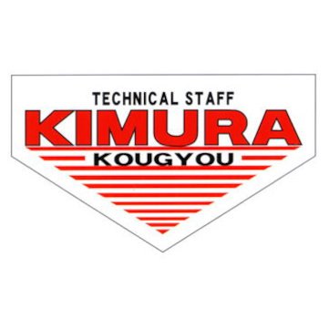 企業イメージ写真