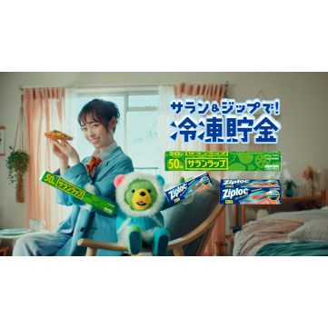 パペットの制作、操演をさせていただきました