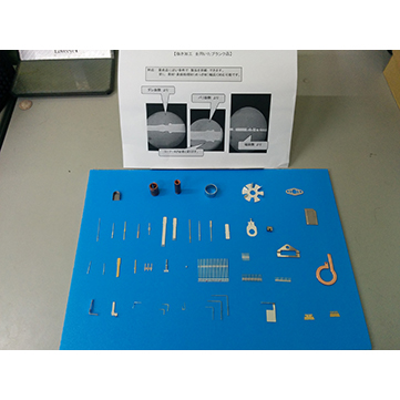 抜加工を用いたブランク品