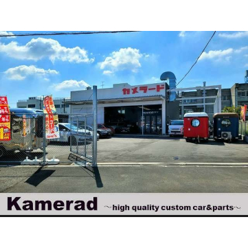 企業イメージ写真