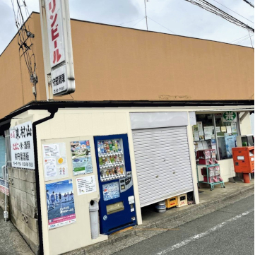 企業イメージ写真
