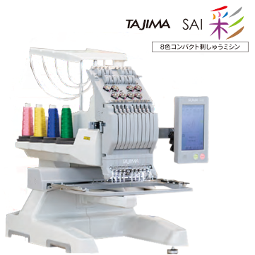 企業イメージ写真