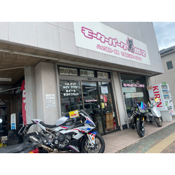 企業イメージ写真