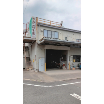 企業イメージ写真